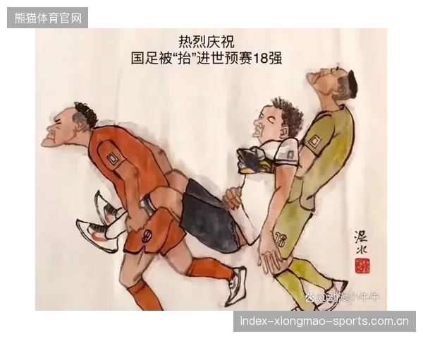 2026世界杯赛前数值模型显示某组竞争接近失控