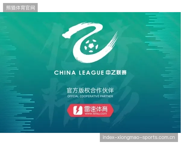 体育赛事可持续发展评估成为冠名考量：绿色竞技新风尚