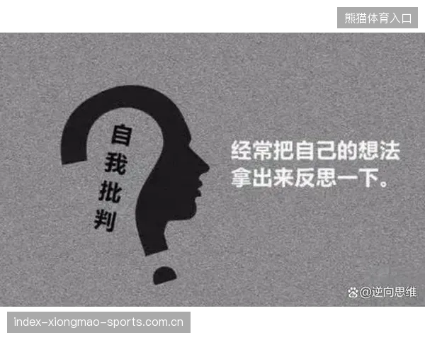 俱乐部“税务风暴”：高层引咎辞职背后的深层思考