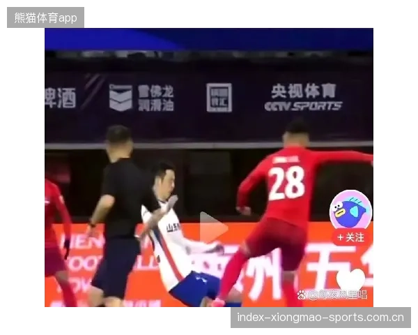 山东泰山全队围殴裁判？视频曝光引争议