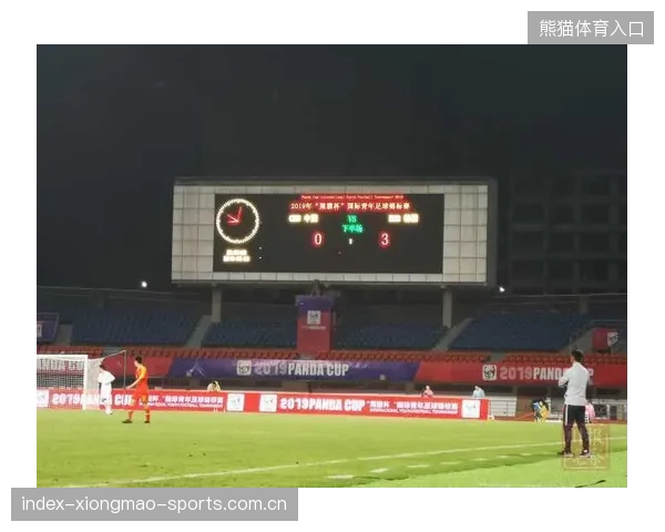 熊猫杯热身：国青对越南将成未来之星试金石