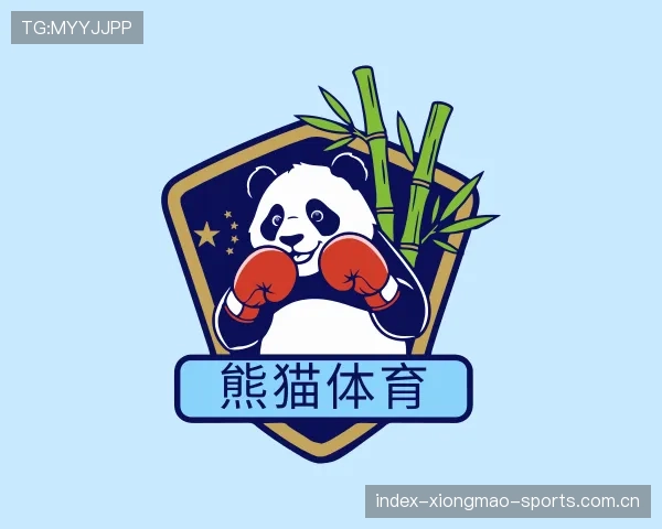 发现熊猫体育入口